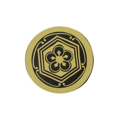 Touken Ranbu Hakusan Yoshimitsu Cosplay Costume - Authentic & High - Quality Design - Astricos