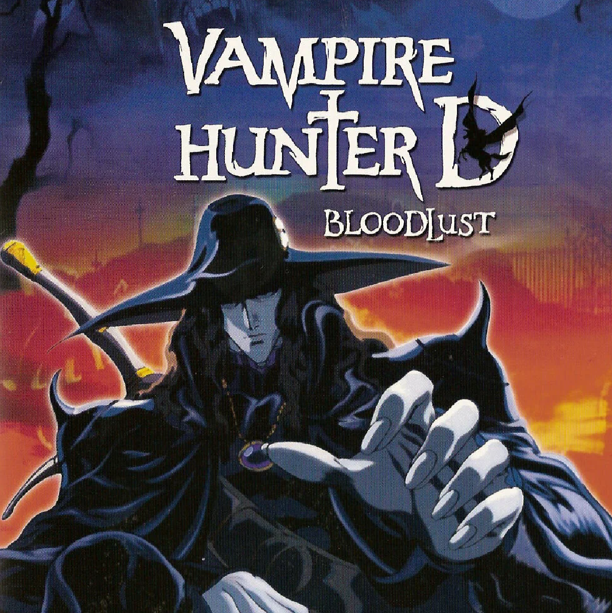 Movie and TV: Vampire hunter