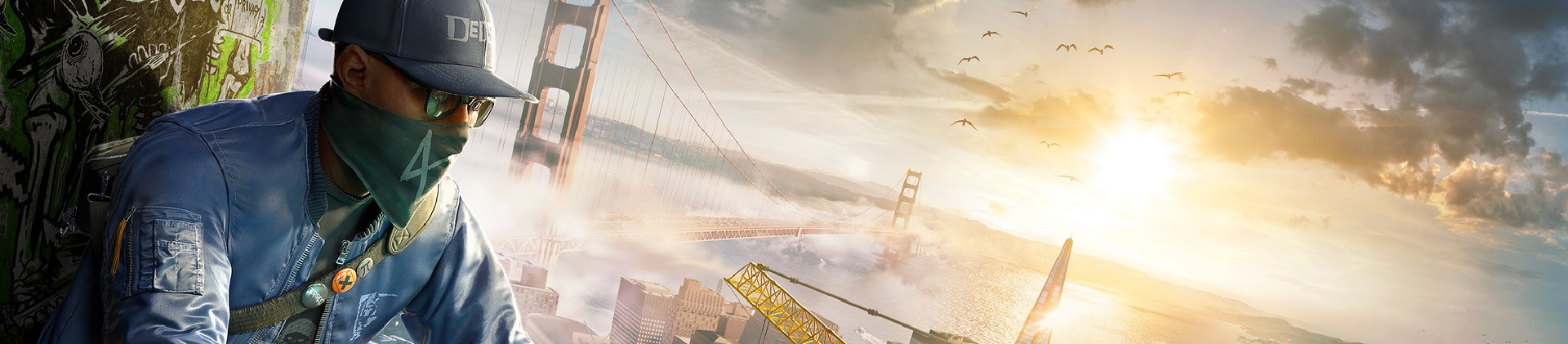 Game: Watch Dogs