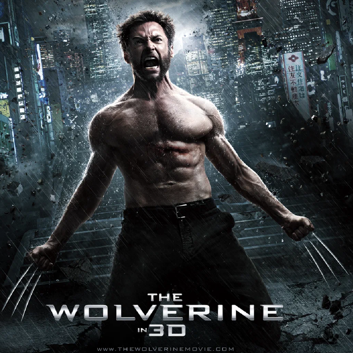 Movie and TV: Wolverine