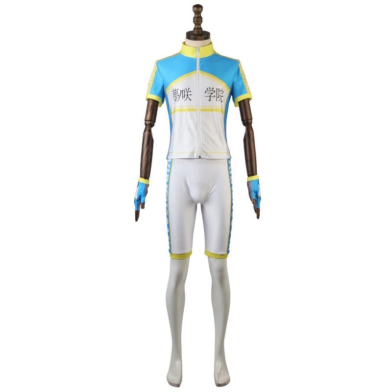 Yowamushi Pedal x Ensemble Stars Subaru Akehoshi Cosplay Costume - Apprentice Climber Edition - Astricos
