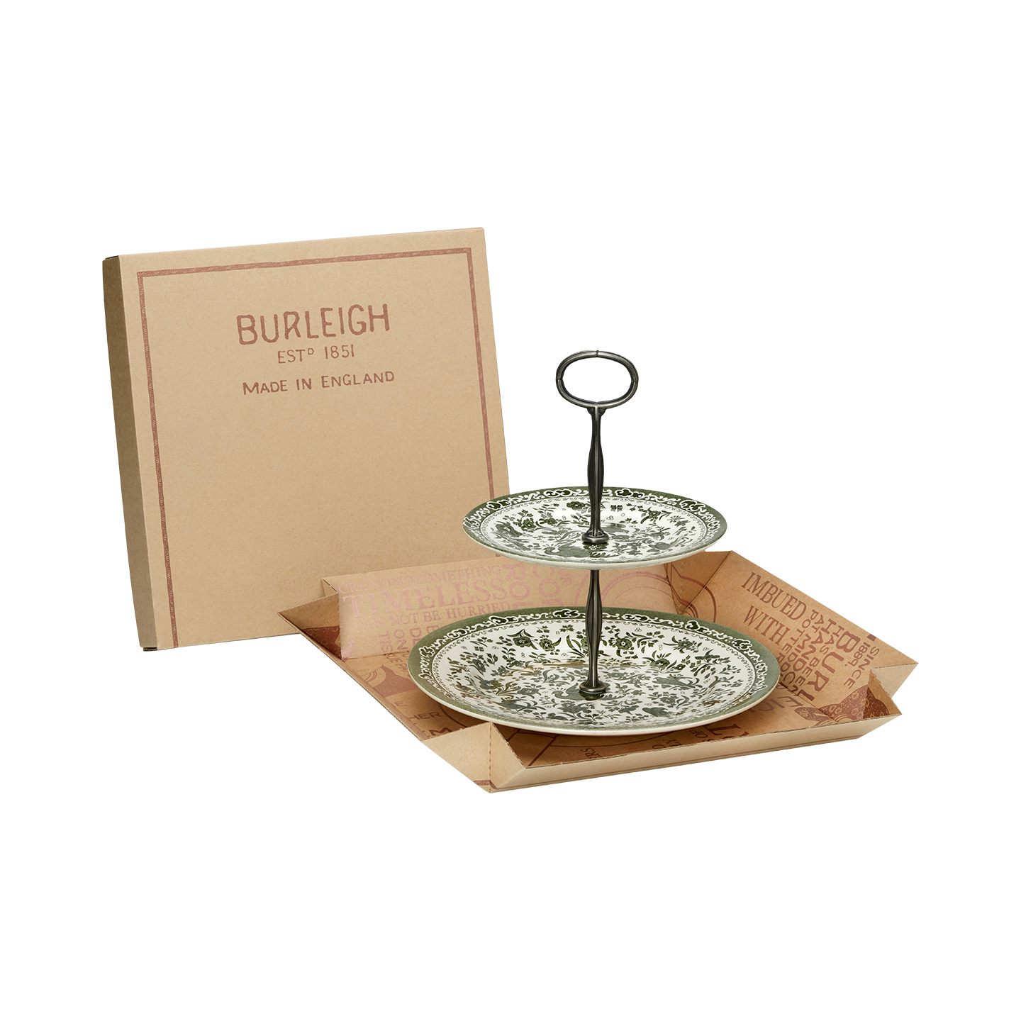 Green Regal Peacock 2 Tier Cake Stand Gift Set