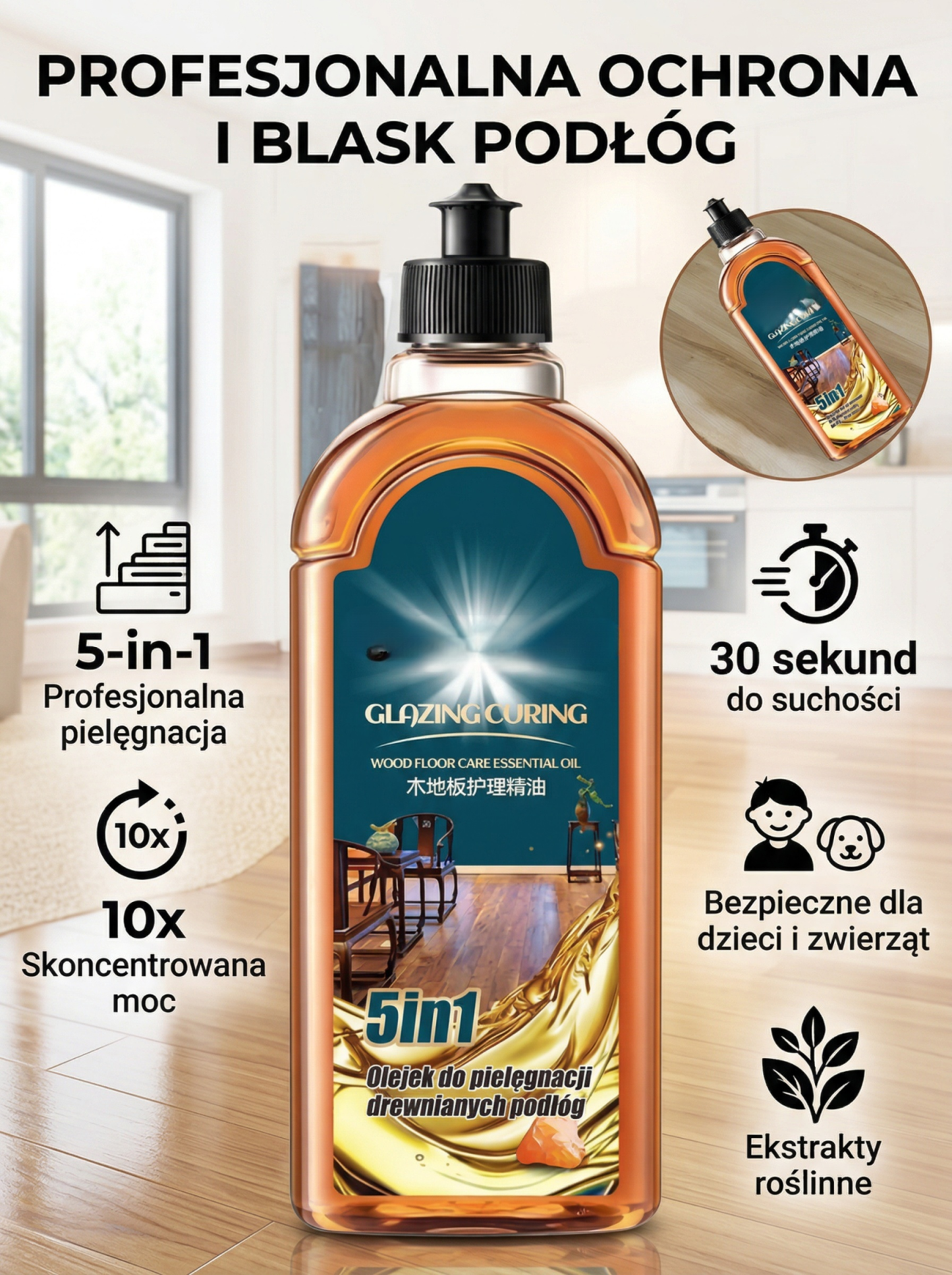 【Do wszystkich podłóg】Skoncentrowany środek do głębokiego czyszczenia podłóg