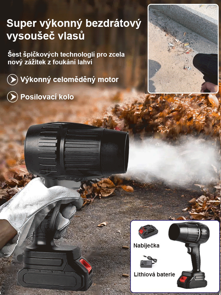 【Dnešní nabídka】vysoce výkonná bezdrátová dmychadla
