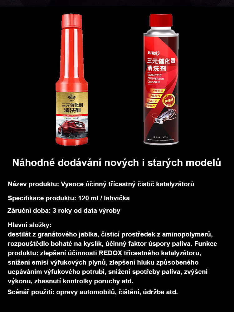 Špičkový výkonný třícestný čistič katalyzátoru