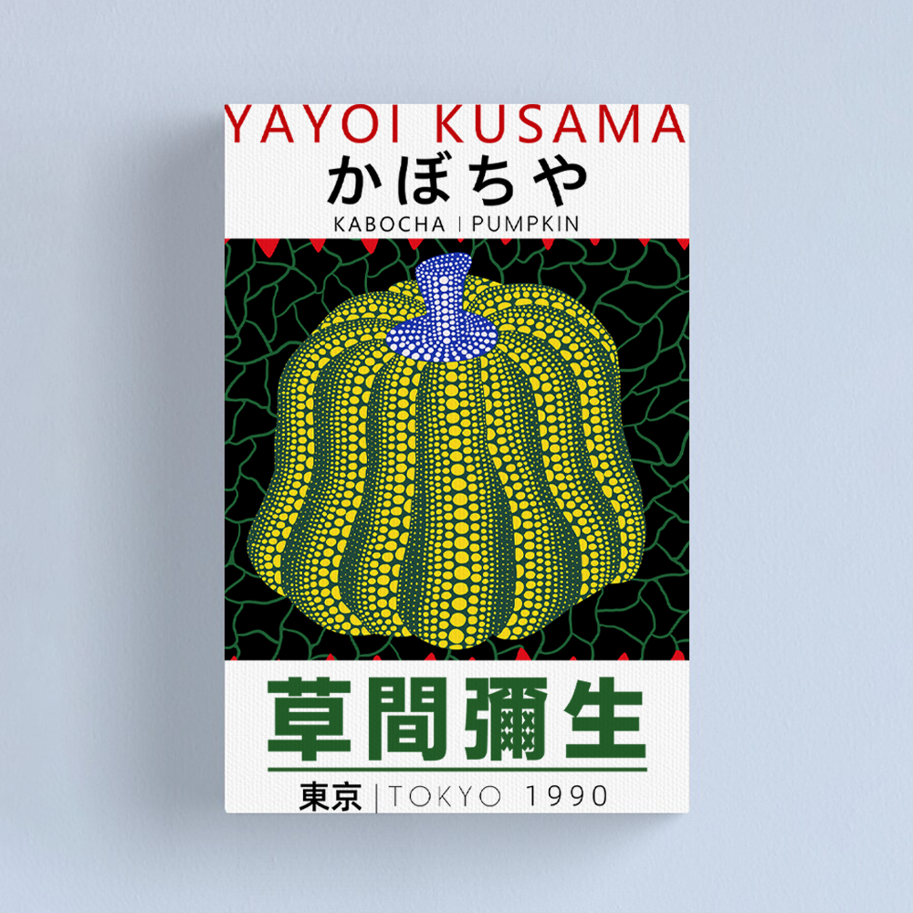 Yayoi Kusama Pumpkin Canvas Art Print