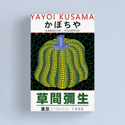 Yayoi Kusama Pumpkin Canvas Art Print