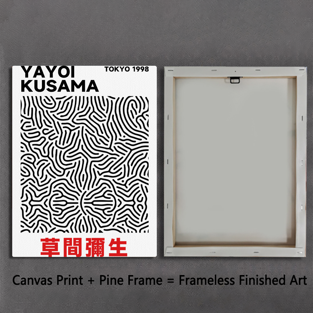 Yayoi Kusama Mushroom Canvas Art Print