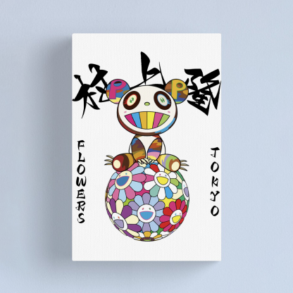 TM Sunflower Canvas Art Print