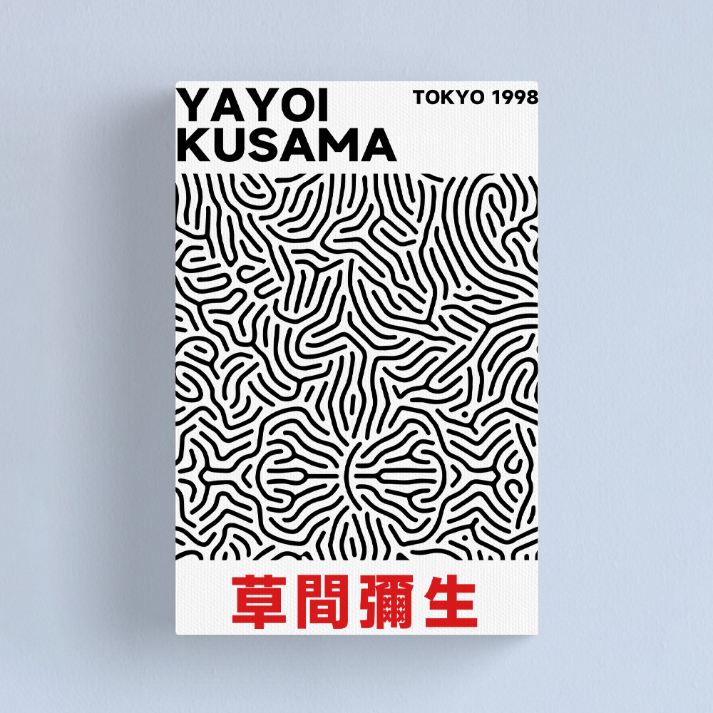 Yayoi Kusama Mushroom Canvas Art Print