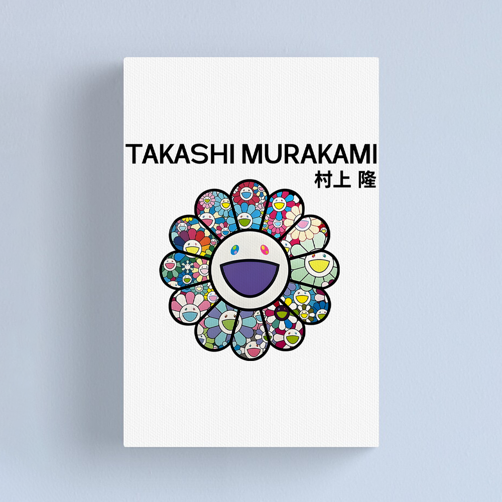 TM Sunflower Canvas Art Print