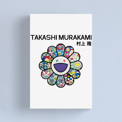 TM Sunflower Canvas Art Print