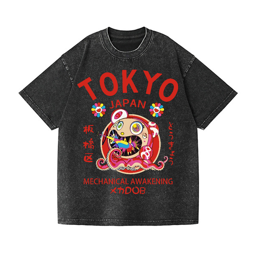 Sunflower DOB Octopus Tokyo TM Japan Vintage Wash Japanese Design T-Shirt