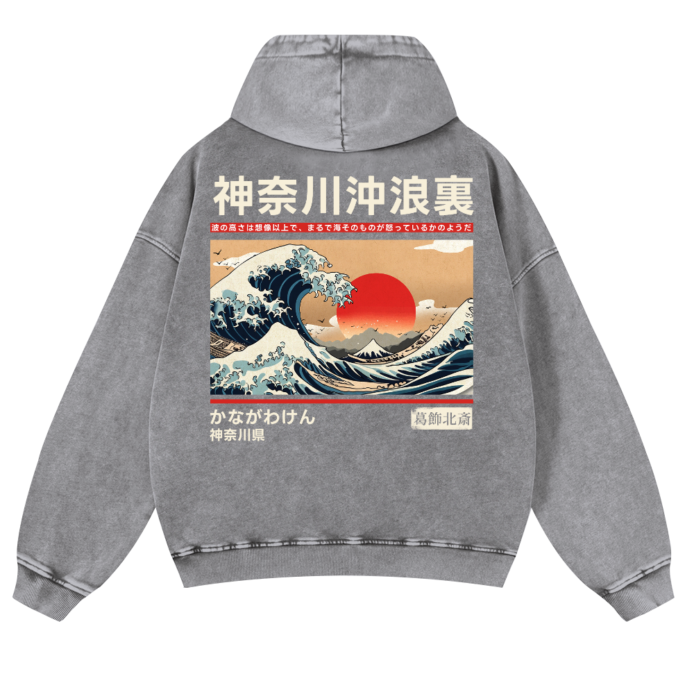 Kanagawa Katsushika Hokusai Ukiyoe Great Wave Vintage Washed Cotton Back Art Hoodie
