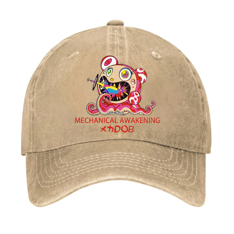 TM Sunflower Octopus Tokyo Japan Vintage Cotton Cap