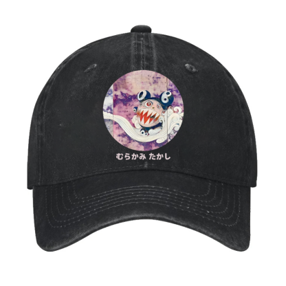 Japan Sunflower Panda TM Vintage Cotton Cap