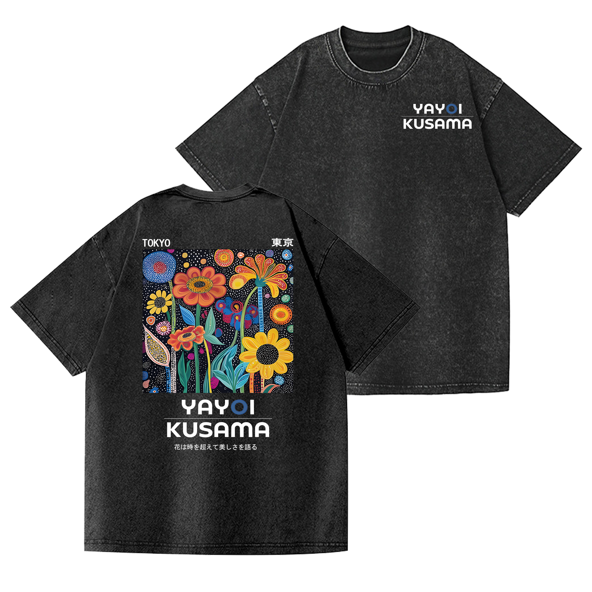 Yayoi Kusama Vintage Wash Japanese Design Back Art T-Shirt