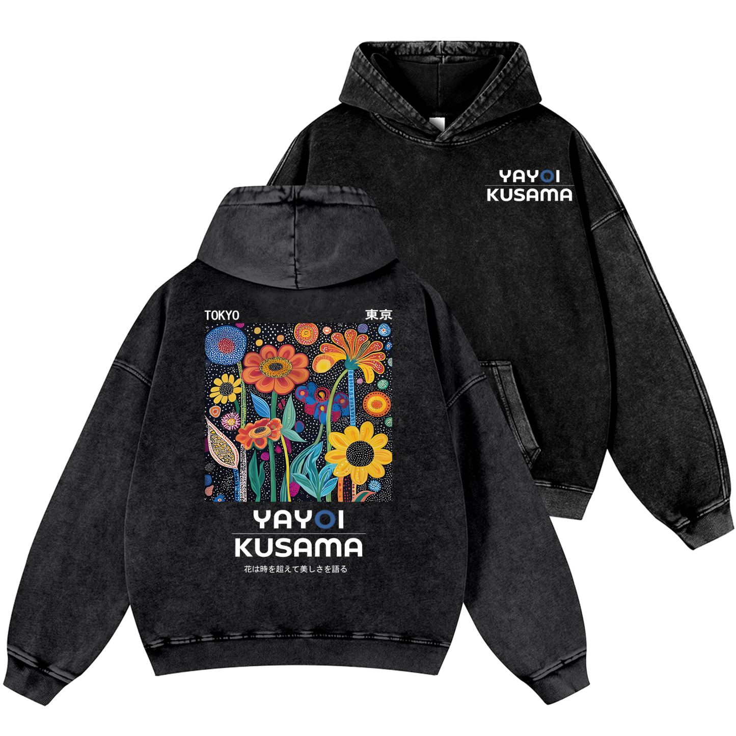 Yayoi Kusama Vintage Washed Cotton Back Art Hoodie