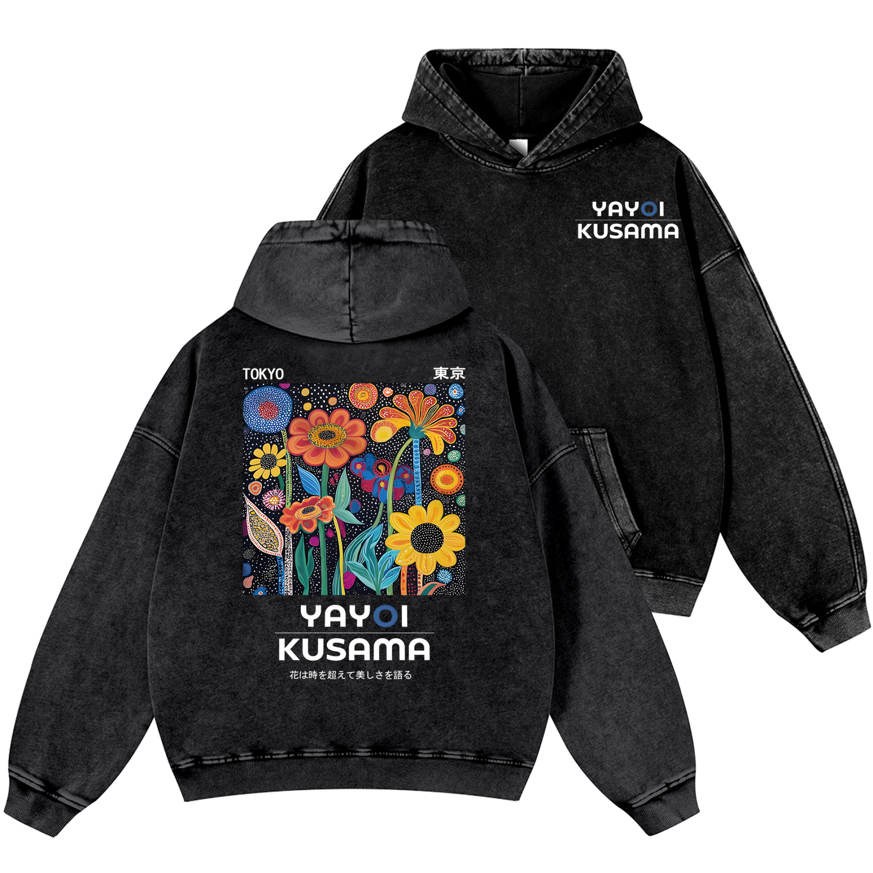 Yayoi Kusama Vintage Washed Cotton Back Art Hoodie