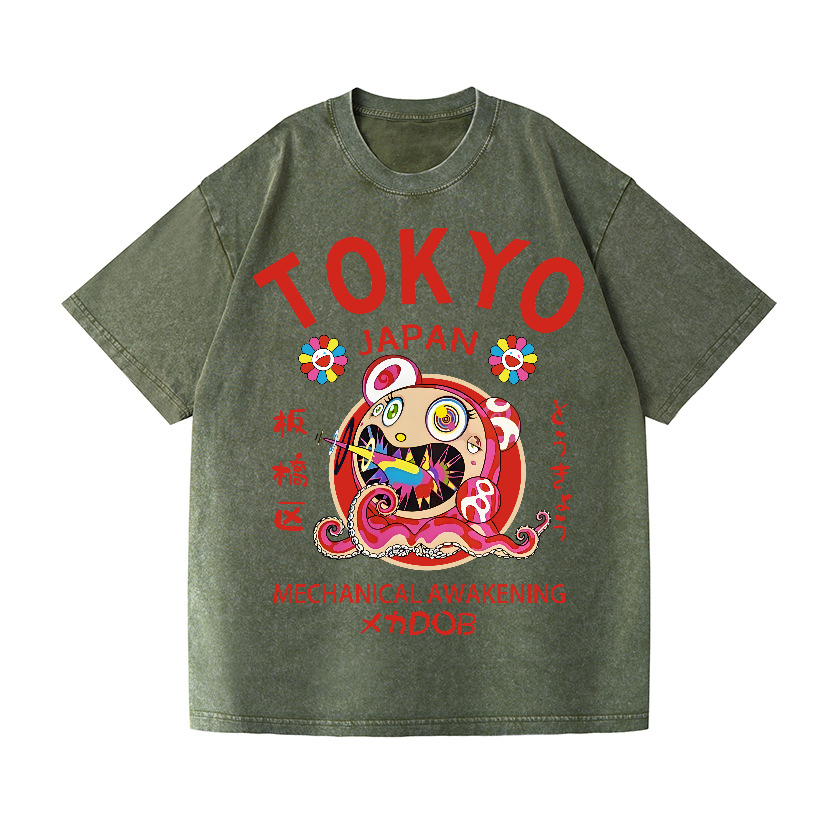 Sunflower DOB Octopus Tokyo TM Japan Vintage Wash Japanese Design T-Shirt