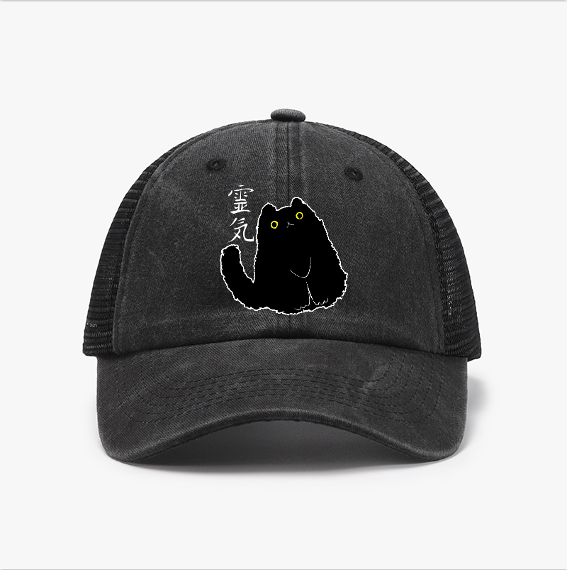 Lucky Cat Art Vintage Cotton Breathable Hat