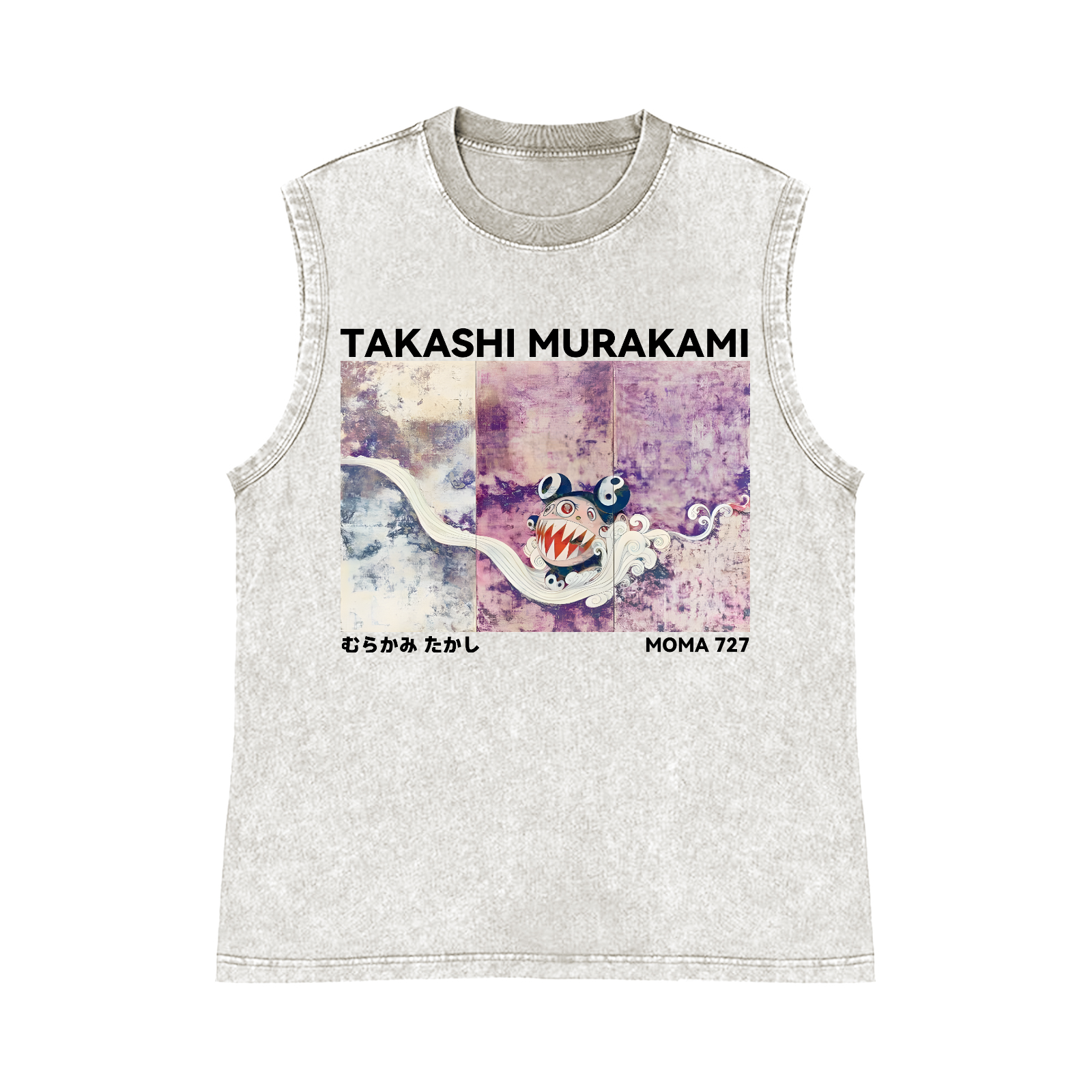 Japan Sunflower Panda TM Pure Cotton Wash-Dyed Sleeveless Tank Top