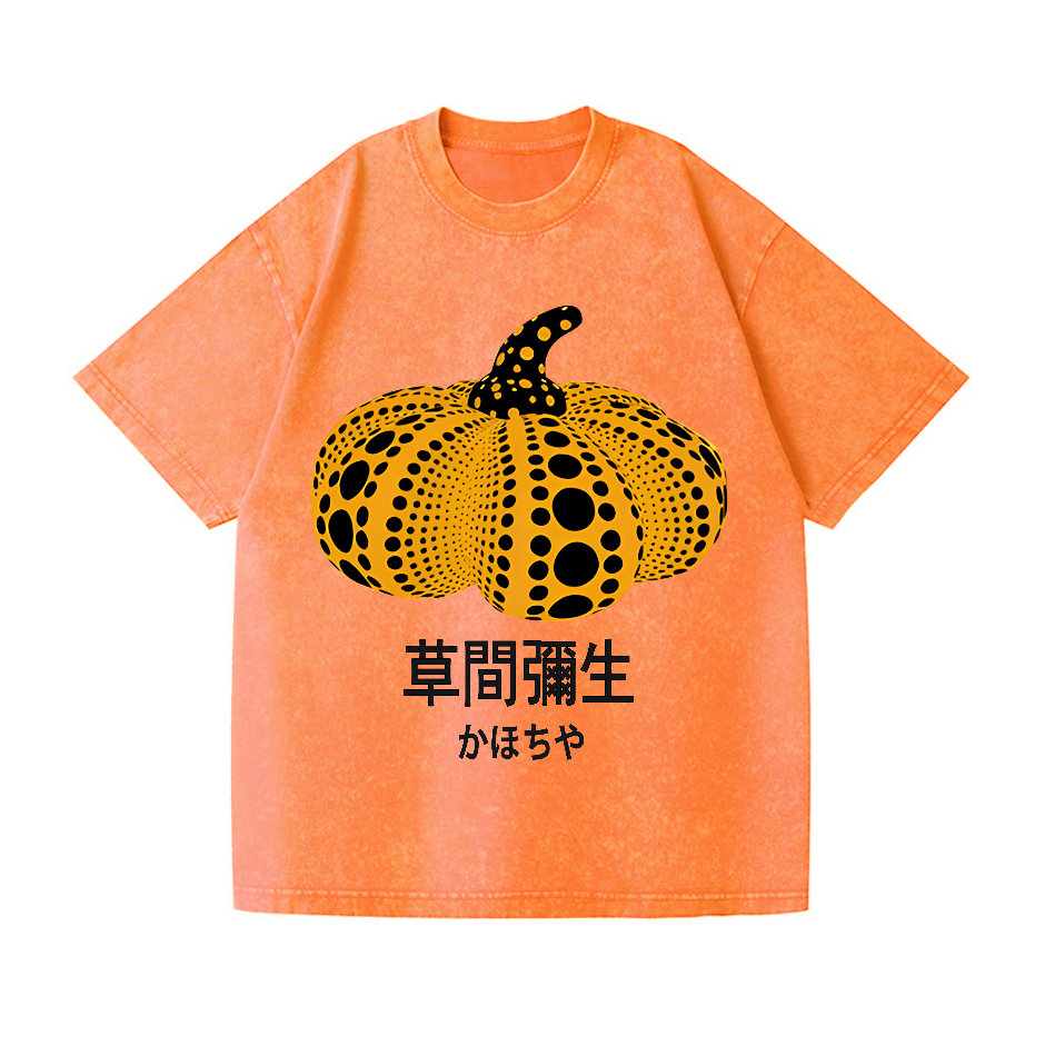Yayoi Kusama Pumpkin Vintage Wash Japanese Design T-Shirt