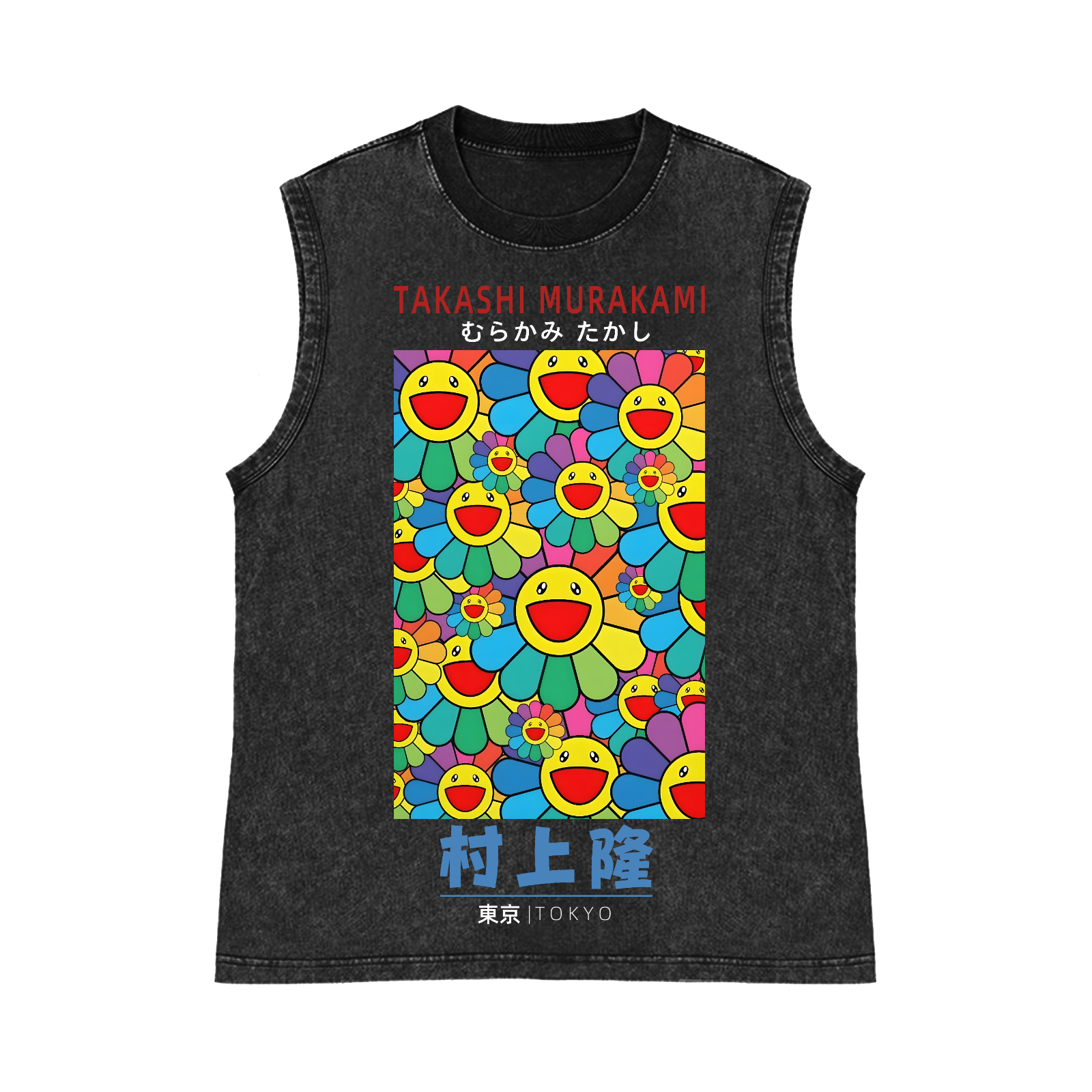 Sunflower TM Pure Cotton Wash-Dyed Sleeveless Tank Top