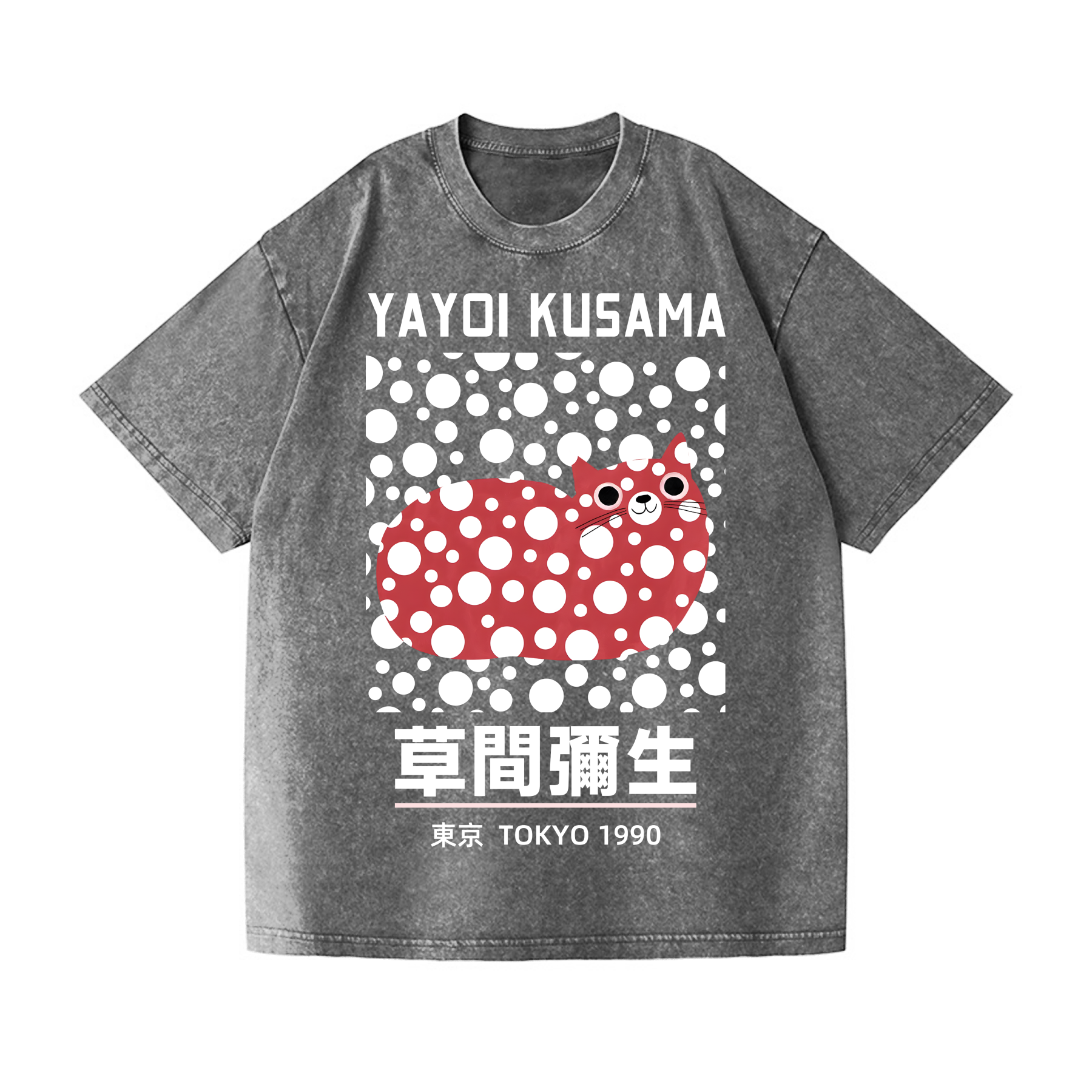 Yayoi Kusama Cat Vintage Wash Japanese Design T-Shirt