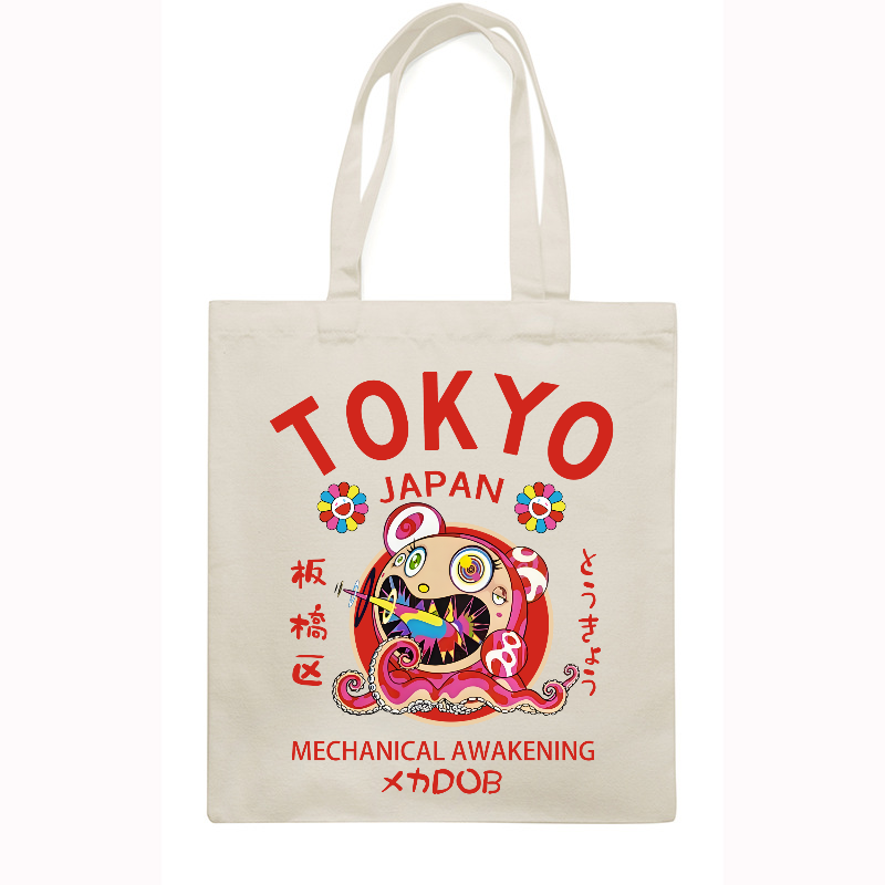 TM Sunflower Octopus Tokyo Japan Japanese Style Canvas Tote Bag