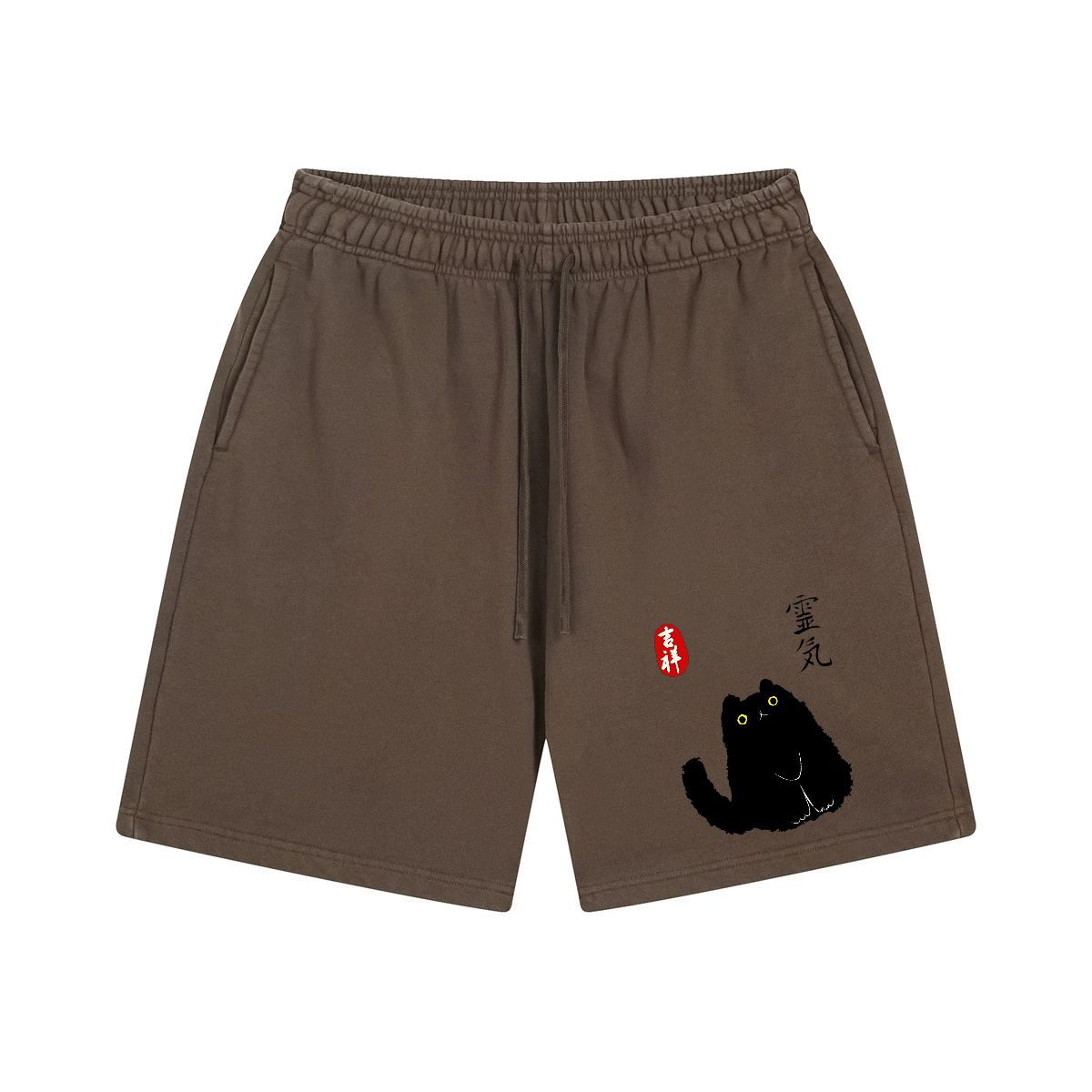 Lucky Cat Black Cat Art Vintage Washed Cotton Shorts