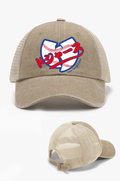 Dodgers Dream Wu Tang Clan Baseball Vintage Cotton Breathable Hat
