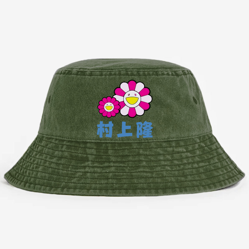 Sunflower TM Vintage 100% Cotton Bucket Hat
