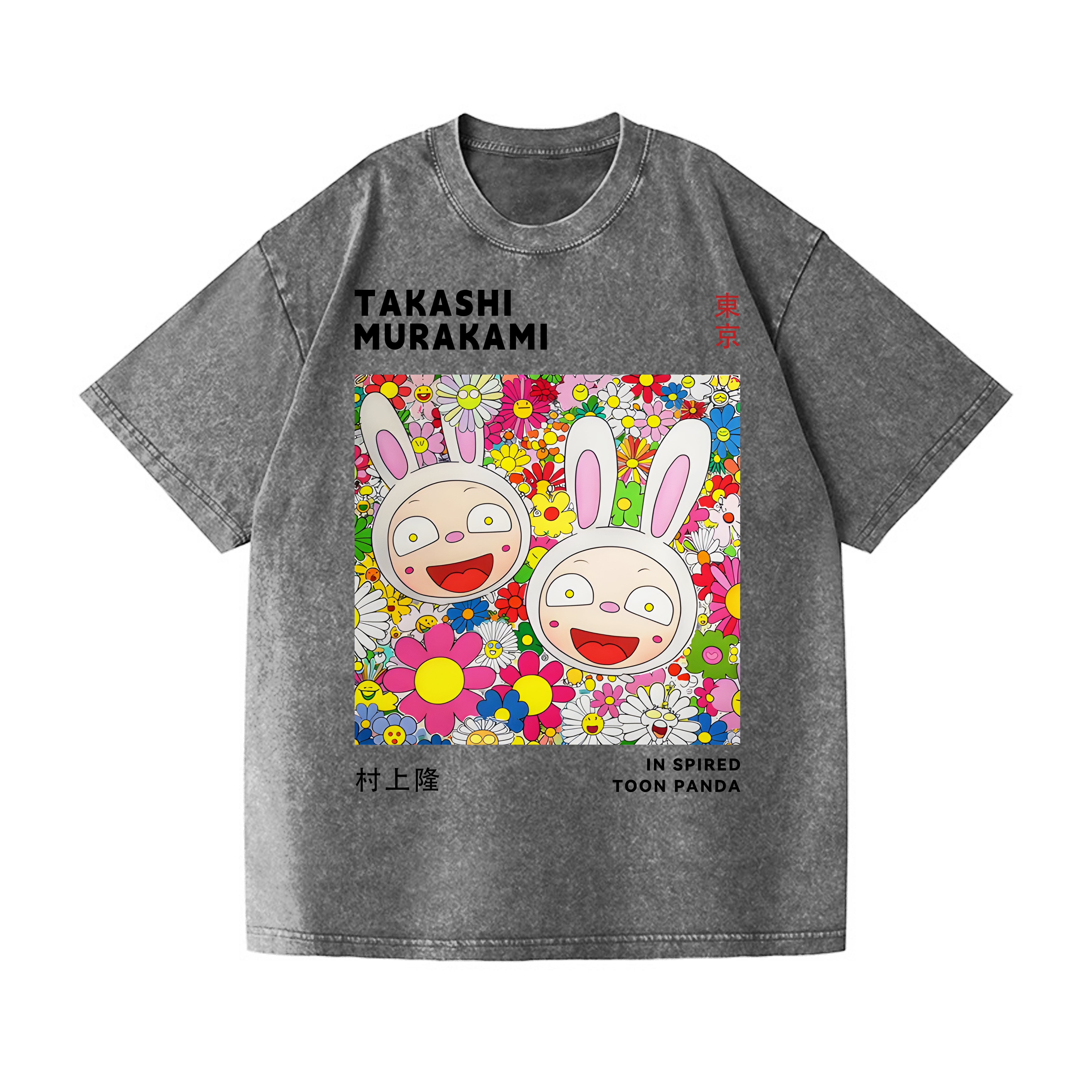 TM Sunflower Rabbit Vintage Wash Japanese Design T-Shirt