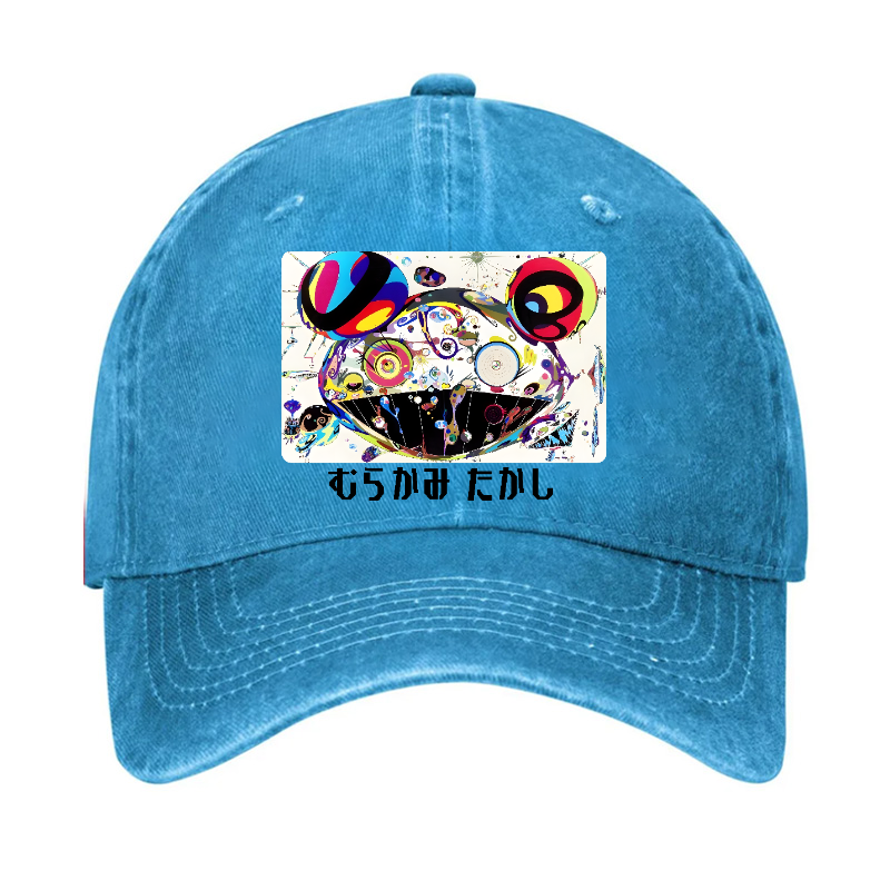 Japan Sunflower Panda TM Vintage Cotton Cap