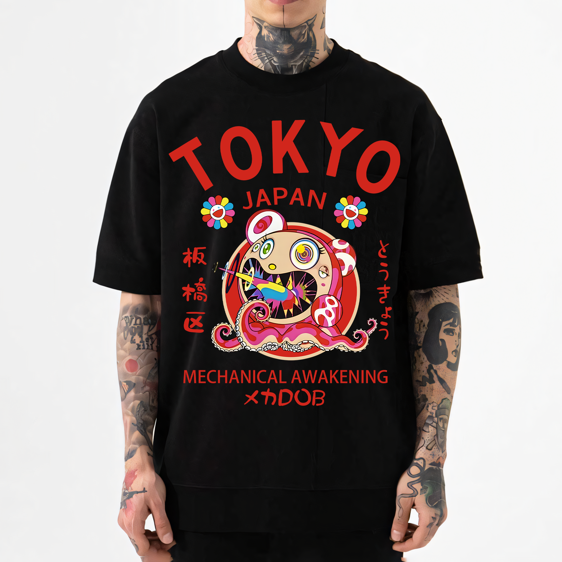 TM Sunflower DOB Octopus Tokyo Japan Japanese Style Classic Tee