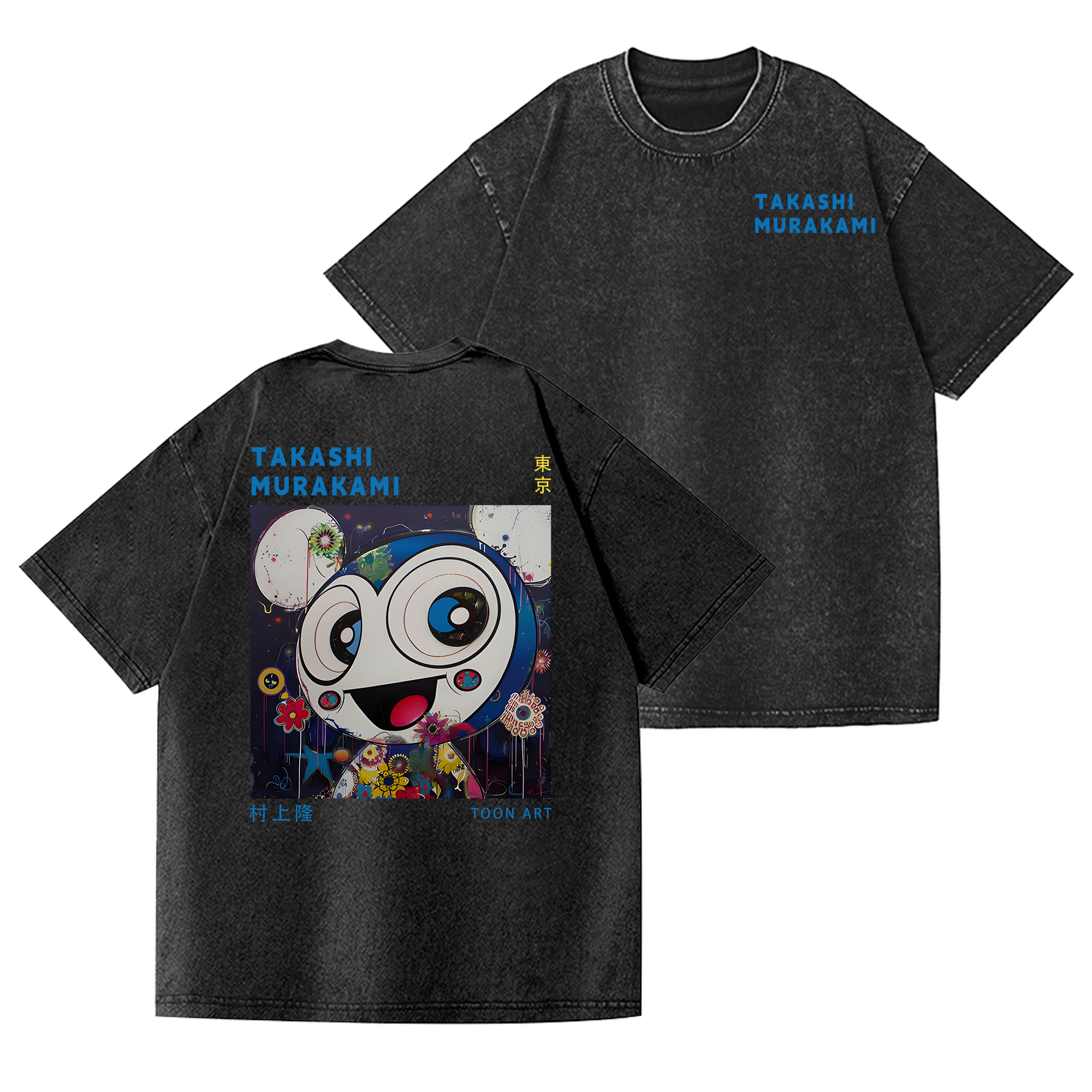 TM Vintage Wash Japanese Design Back Art T-Shirt