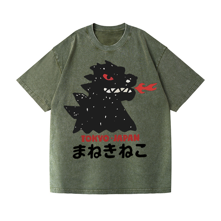 Godzilla Is Known As The King Of Monsters Vintage Wash Japanese Design T-Shirt