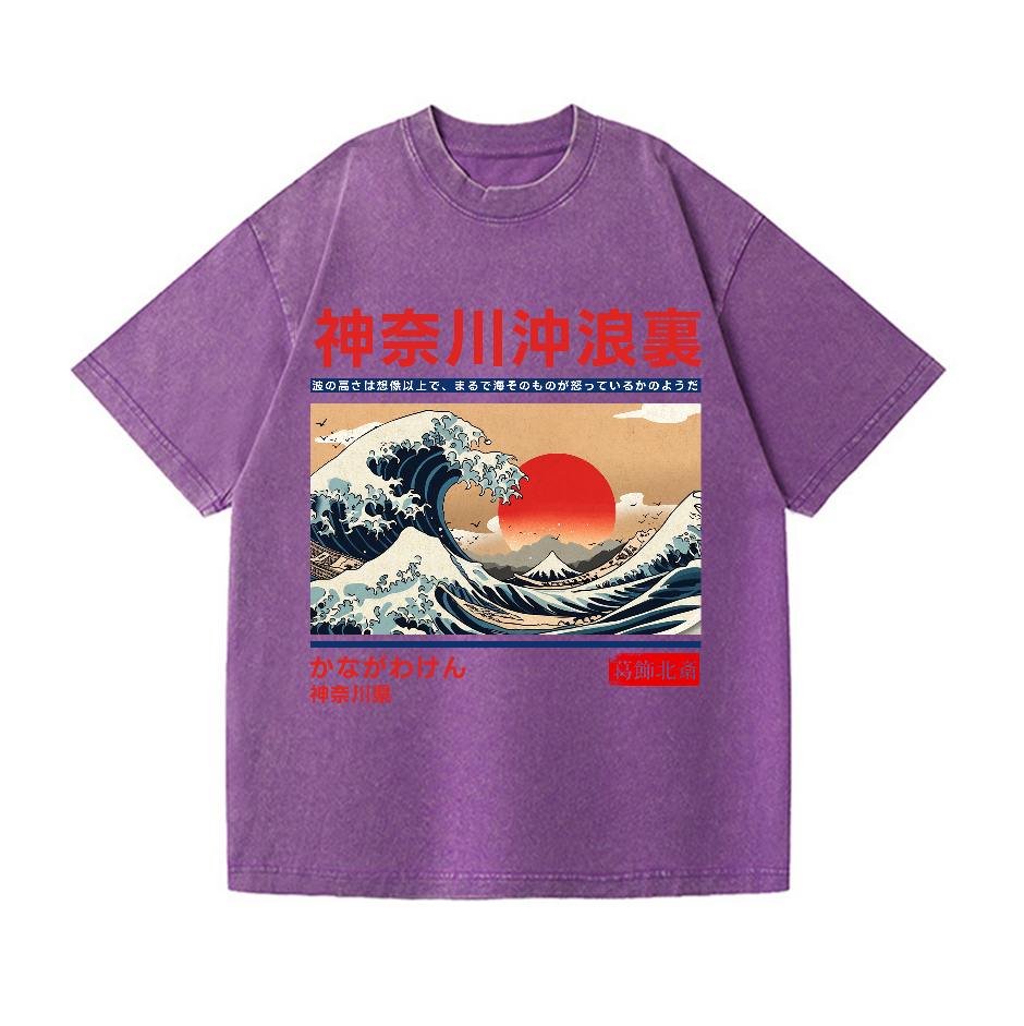 Kanagawa Katsushika Hokusai Ukiyoe Great Wave Vintage Wash Japanese Design T-Shirt