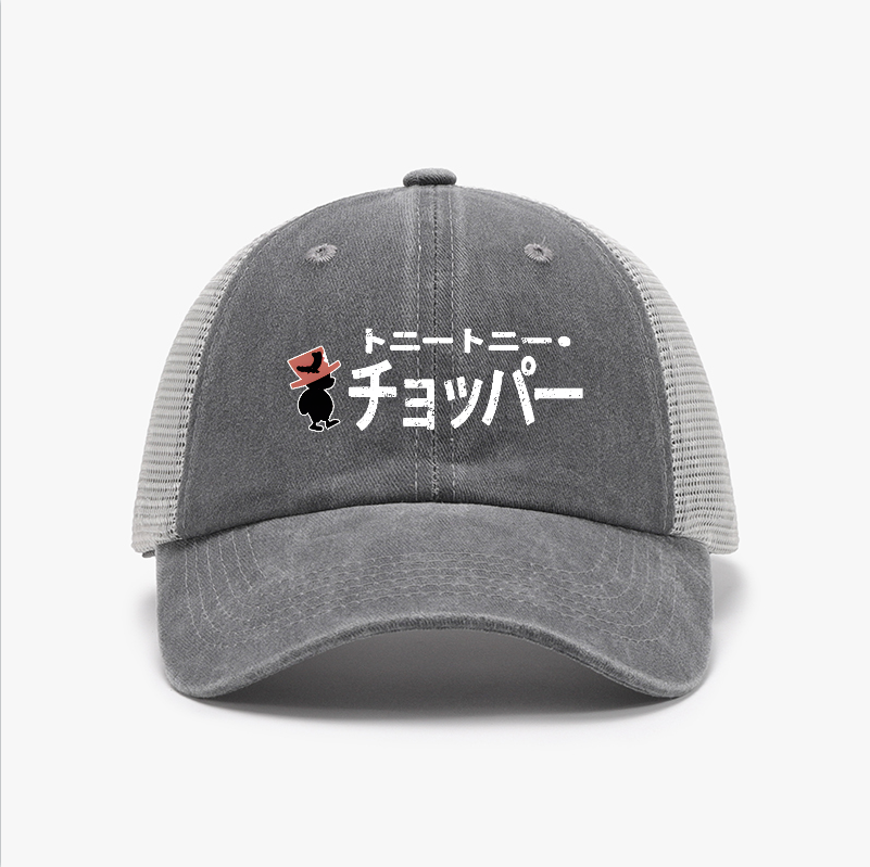 OP Tony Tony Chopper Vintage Cotton Breathable Hat