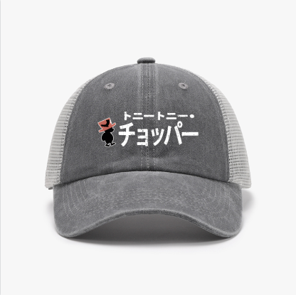 OP Tony Tony Chopper Vintage Cotton Breathable Hat