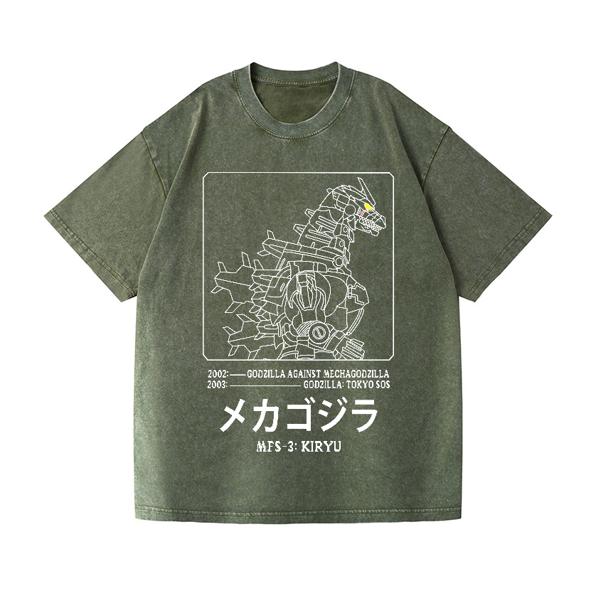 Godzila Gundam Mechagodzilla Vintage Wash Japanese Design T-Shirt