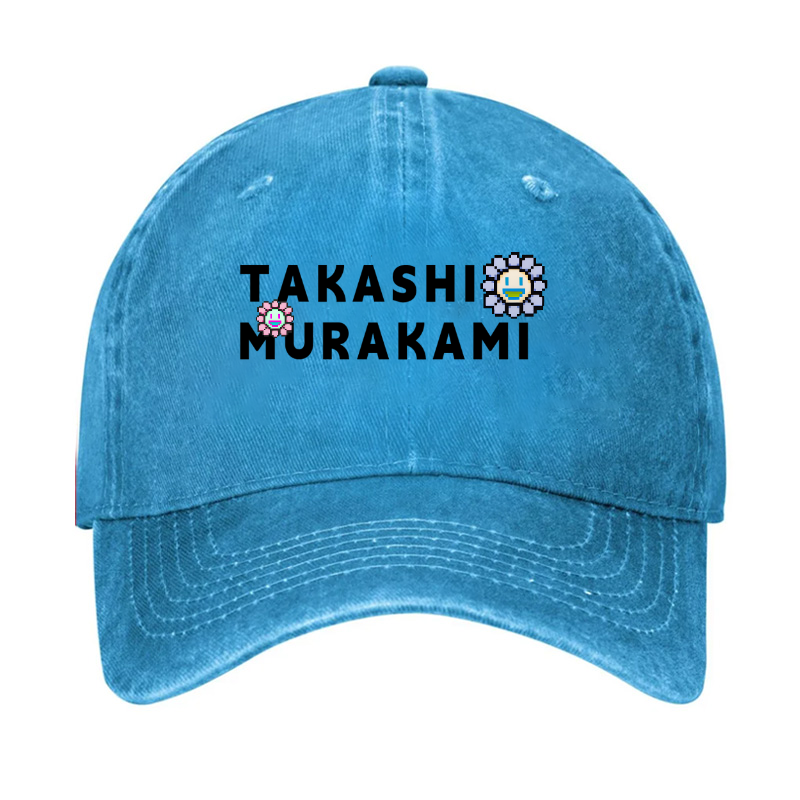 TM Sunflower Vintage Cotton Cap