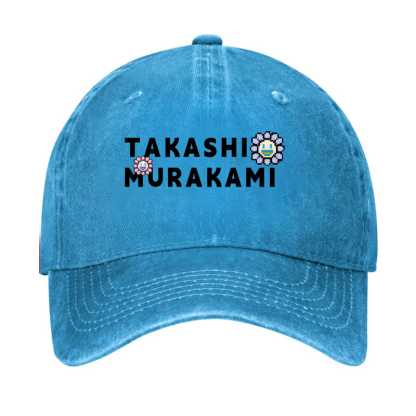 TM Sunflower Vintage Cotton Cap