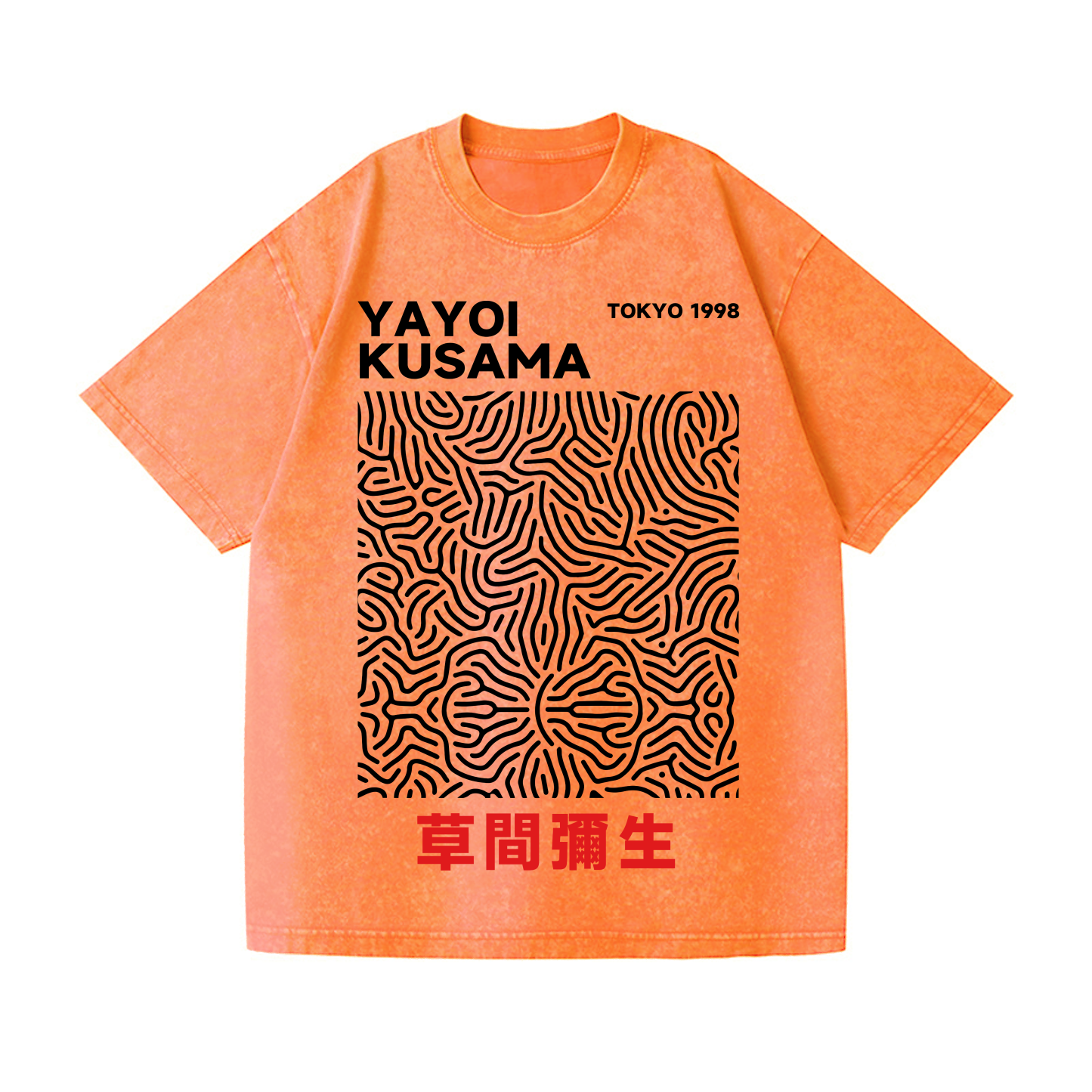 Yayoi Kusama Vintage Wash Japanese Design T-Shirt