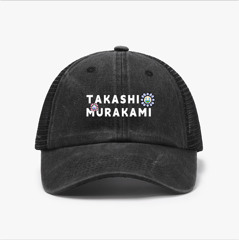 TM Sunflower Vintage Cotton Breathable Hat