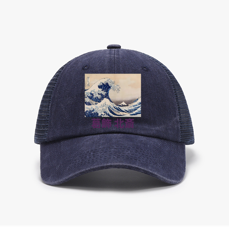 Katsushika Hokusai Hokkaido Great Wave Vintage Cotton Breathable Hat