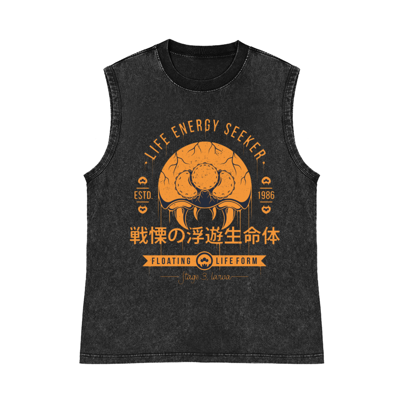 Metroid Pure Cotton Wash-Dyed Sleeveless Tank Top