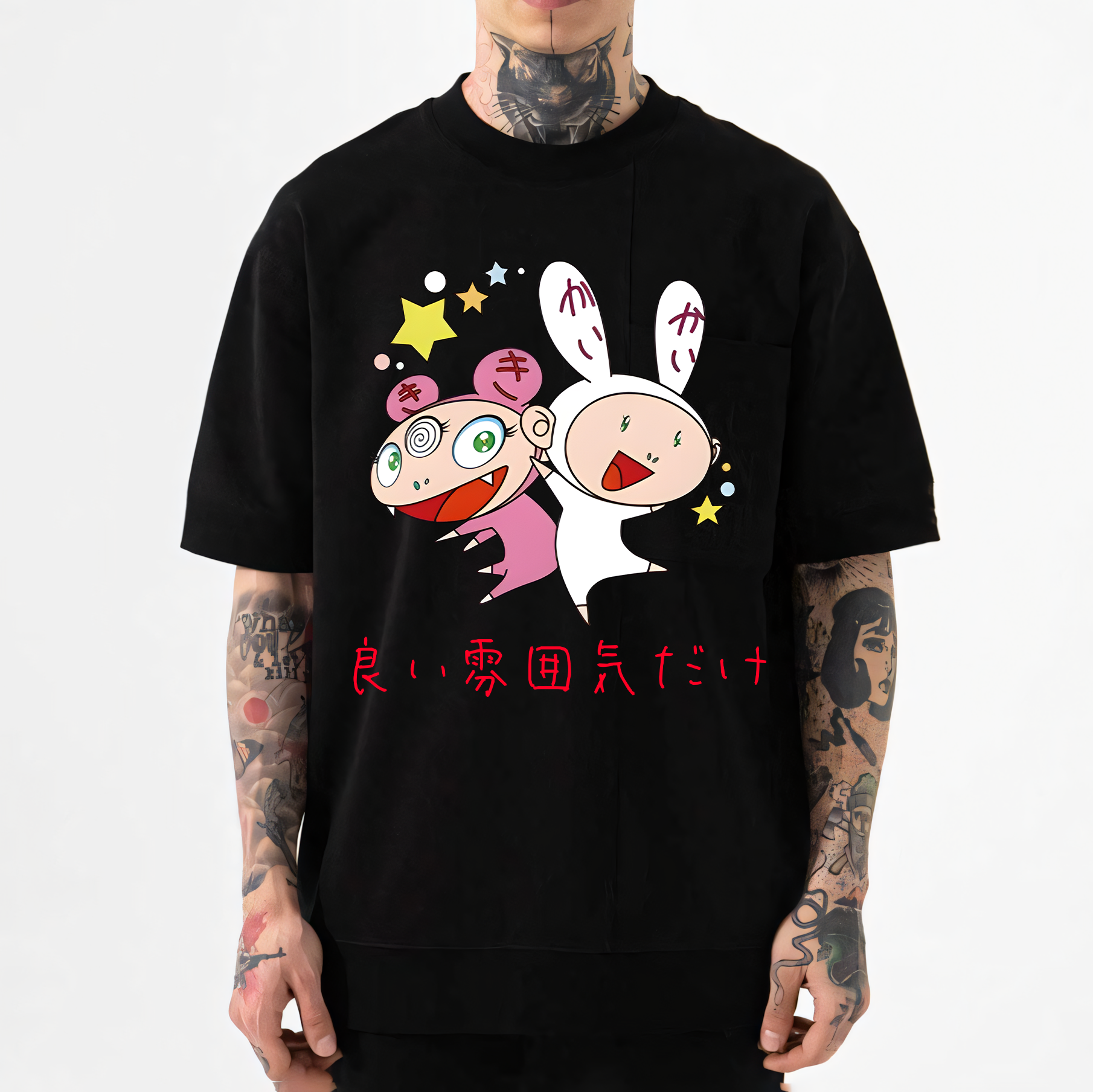 TM Japan Sunflower Japanese Style Classic Tee