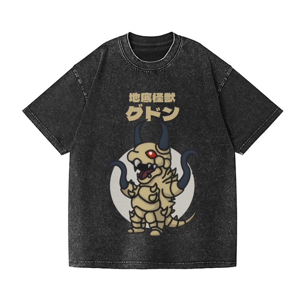 Subterranean Kaiju Gudon Chibi Kawaii Vintage Wash Japanese Design T-Shirt